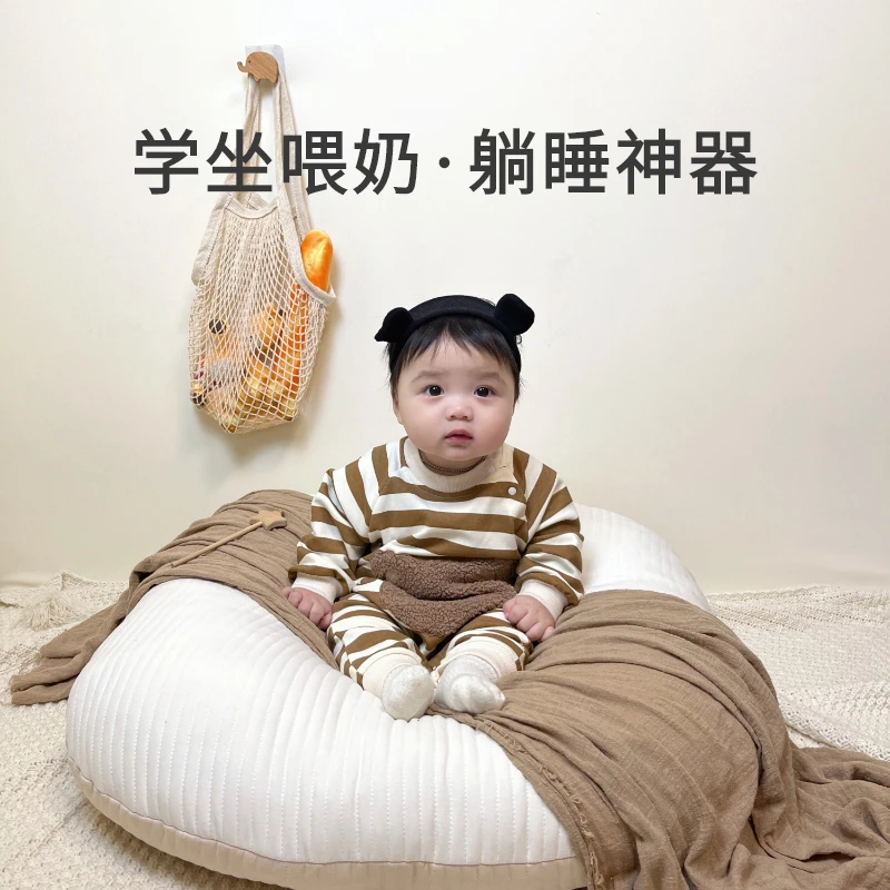 婴儿防吐奶斜坡垫防溢奶呛奶斜坡枕新生儿躺靠垫喂奶神器哺乳枕头
