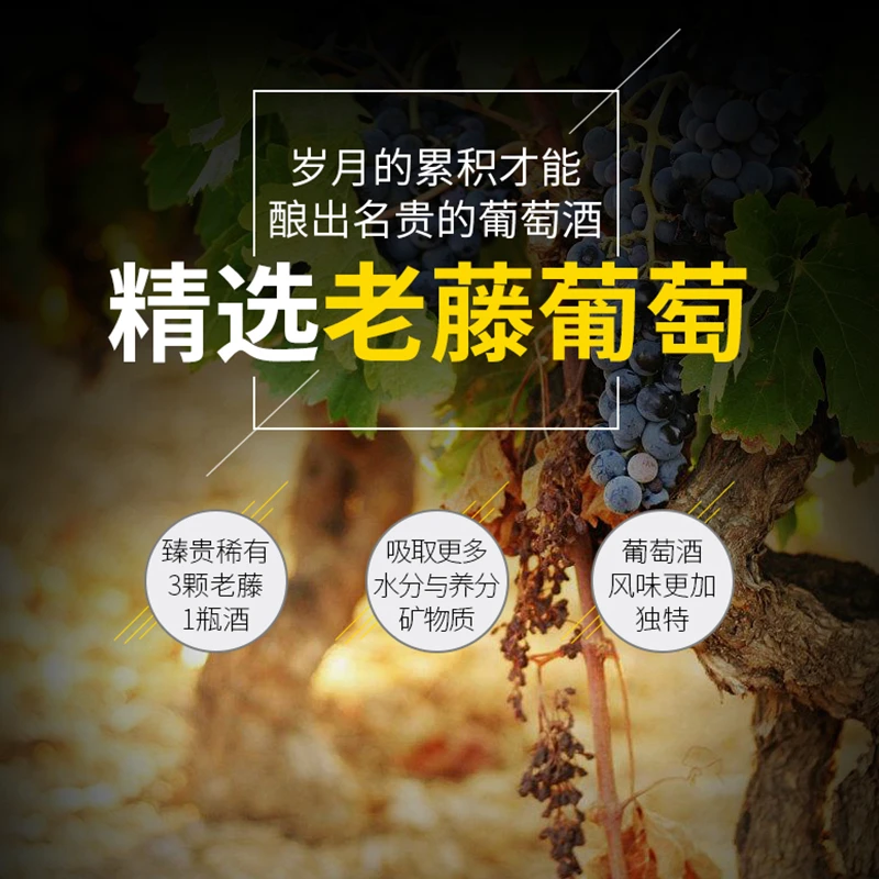 哎蜜半甜红整箱红酒12度半甜红甜白淘红葡萄酒750ml*2瓶装送酒具