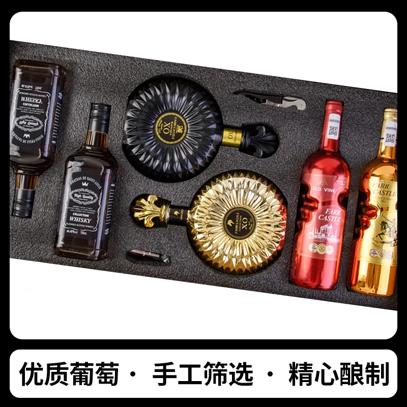 15度红酒干红整箱红酒干红葡萄酒洋酒750ml*6瓶