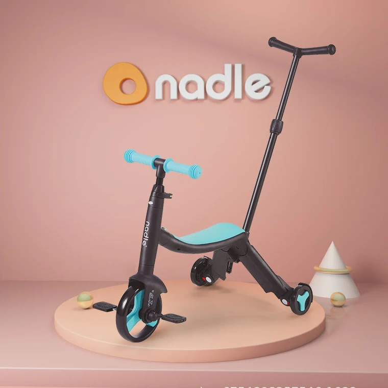 滑板车儿童多功能宝宝溜溜车平衡车滑行车三轮车三合一nadle纳豆