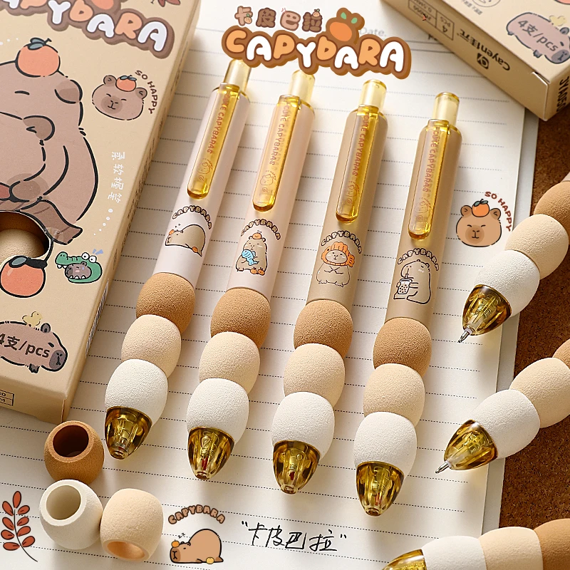 卡皮巴拉高颜值按动中性笔速干ST笔头0.5学生刷题专用欧包签字笔