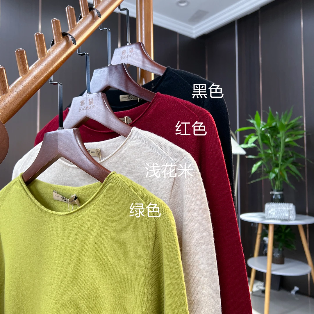 100绵羊毛 圆领长袖 秋冬显瘦气质打底针织羊毛衫#3053