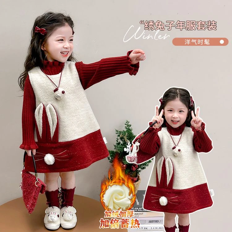 女童连衣裙秋冬装新款宝宝公主裙周岁礼服冬季加绒儿童裙子