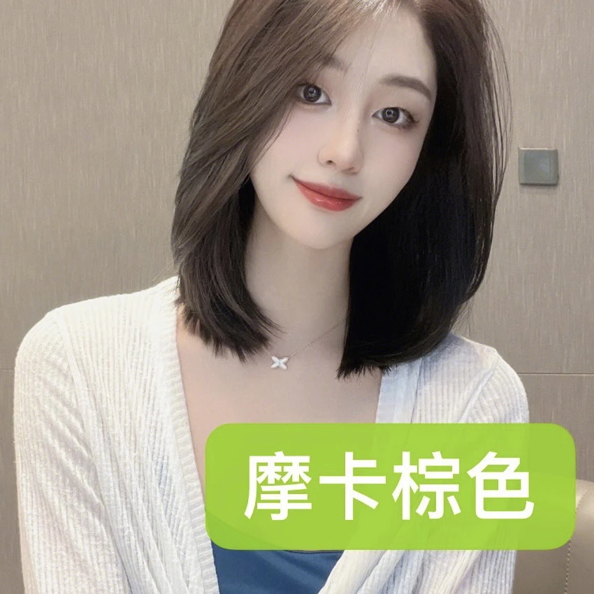 【迦恩】【包】染发膏发廊专用900毫升一盒