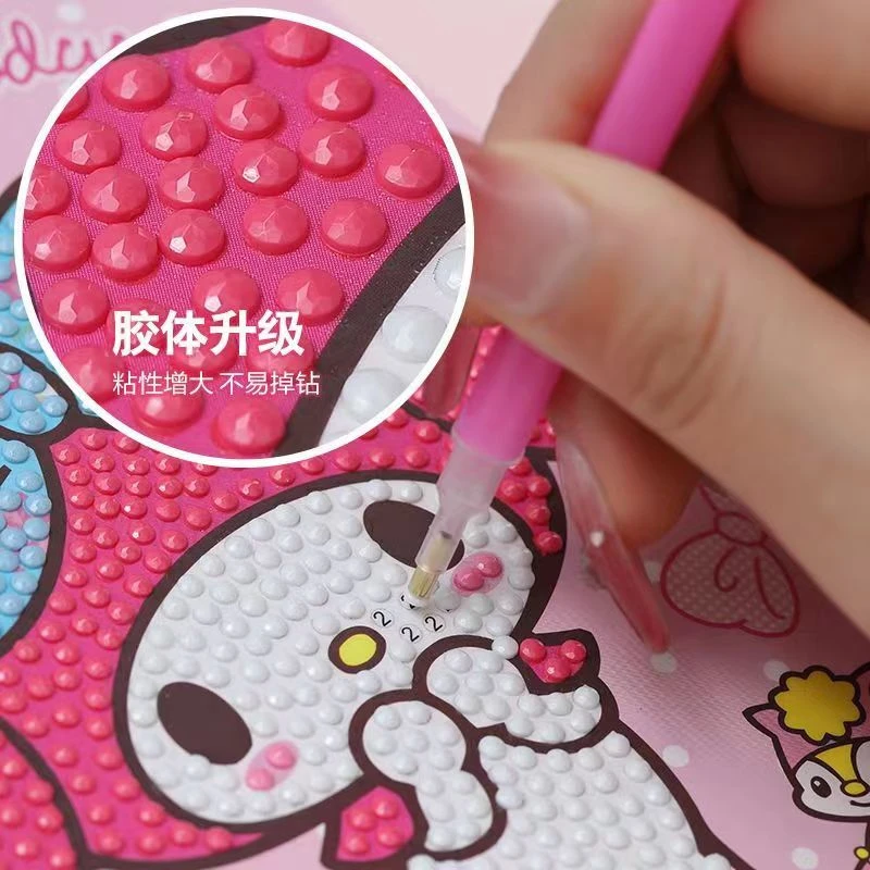 【拍1发6本】钻石画DIY -三丽欧儿童卡通手工专注力培养  -6本
