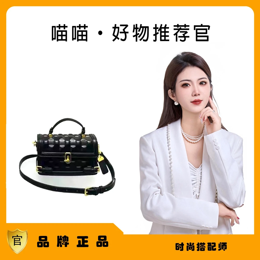 【轻奢女包】新款时尚百搭女包 A828