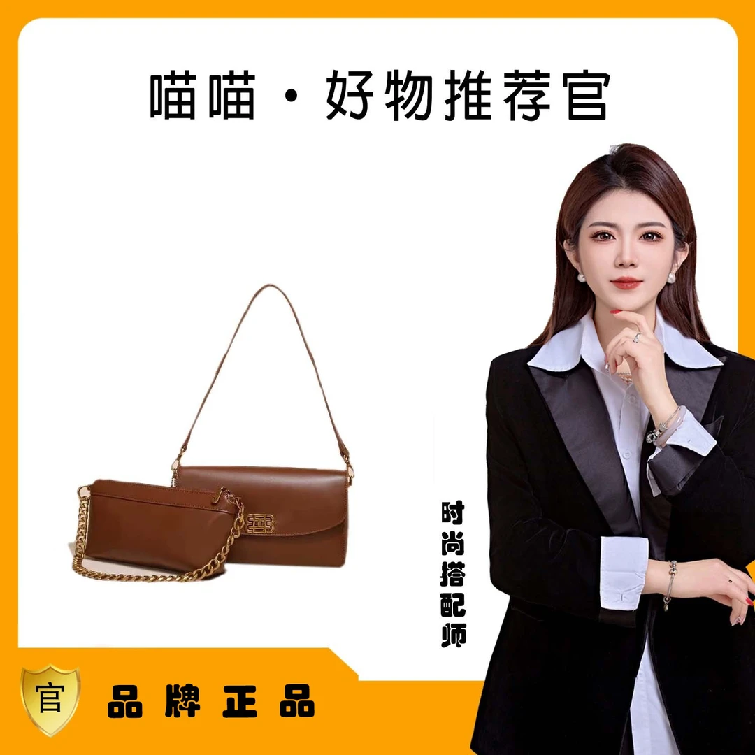 【轻奢女包20】新款时尚女包 A166