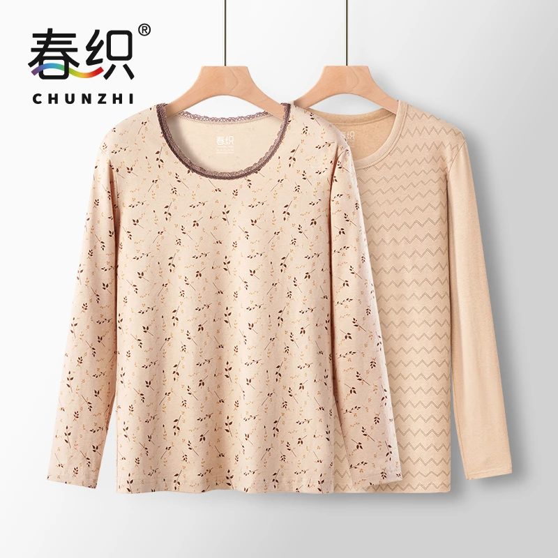 彩棉薄款棉质保暖内衣大码妈妈打底衫中老年春秋单件上衣秋衣圆领