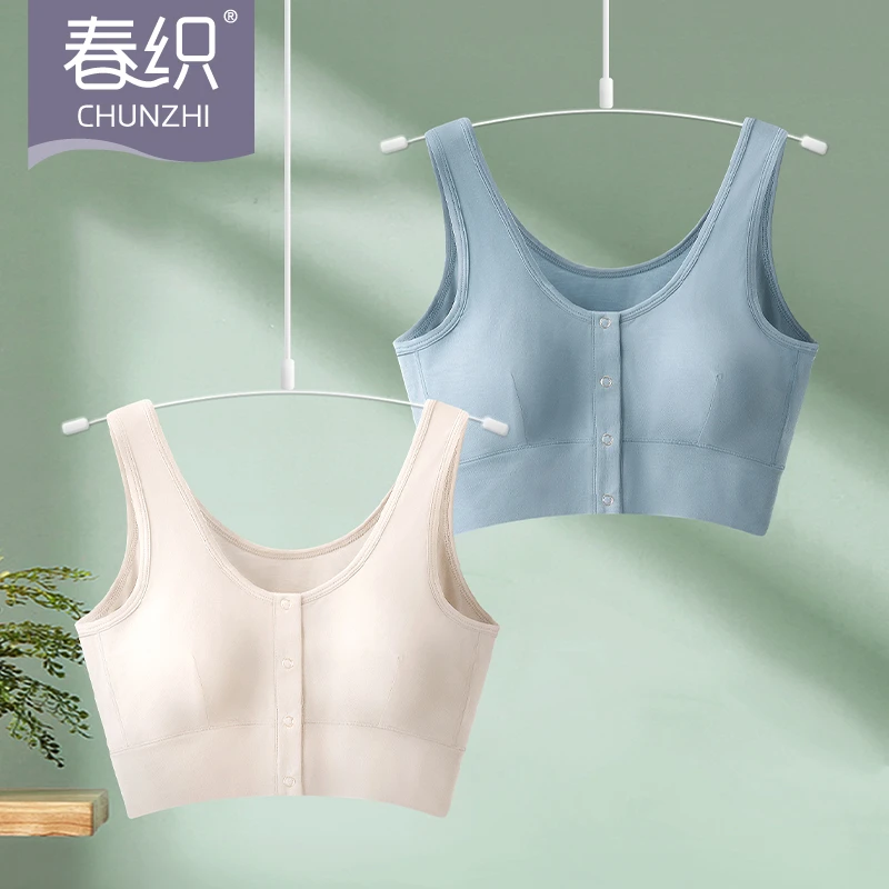 中老年莫代尔文胸内衣女前扣无钢圈全罩杯妈妈老人夏季薄背心无痕