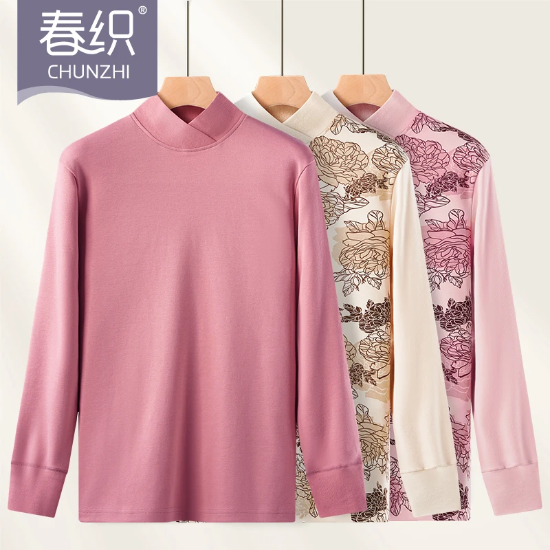 妈妈冬季纯棉秋衣单件上衣中高领秋衣秋冬老人打底奶奶保暖内衣女