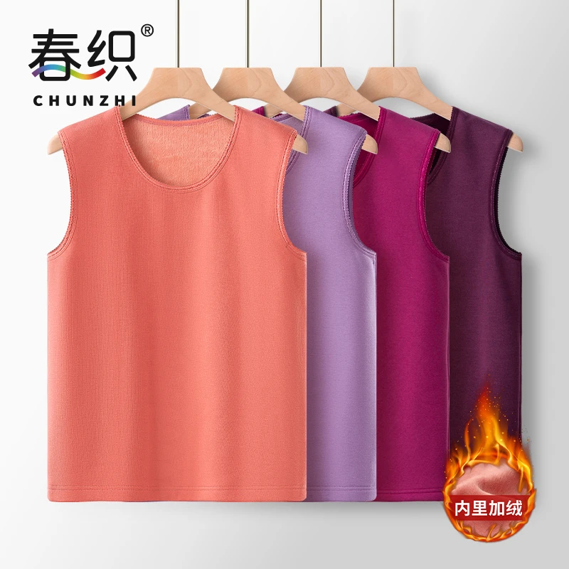 保暖背心女加绒加厚妈妈中老年人打底衫爸爸男秋冬季无袖马甲防寒