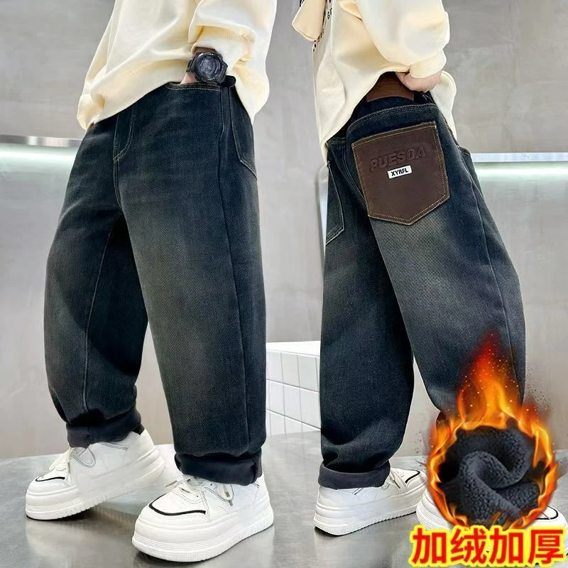 男童牛仔裤秋冬款新款儿童卡通一体绒长裤子中大童加绒加厚牛仔裤