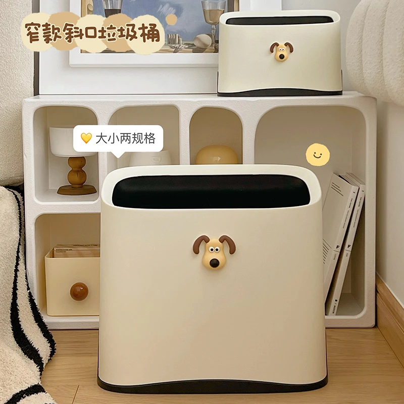 垃圾桶家用2023新款客厅轻奢高颜值大号卧室卫生间厕所厨房夹缝窄