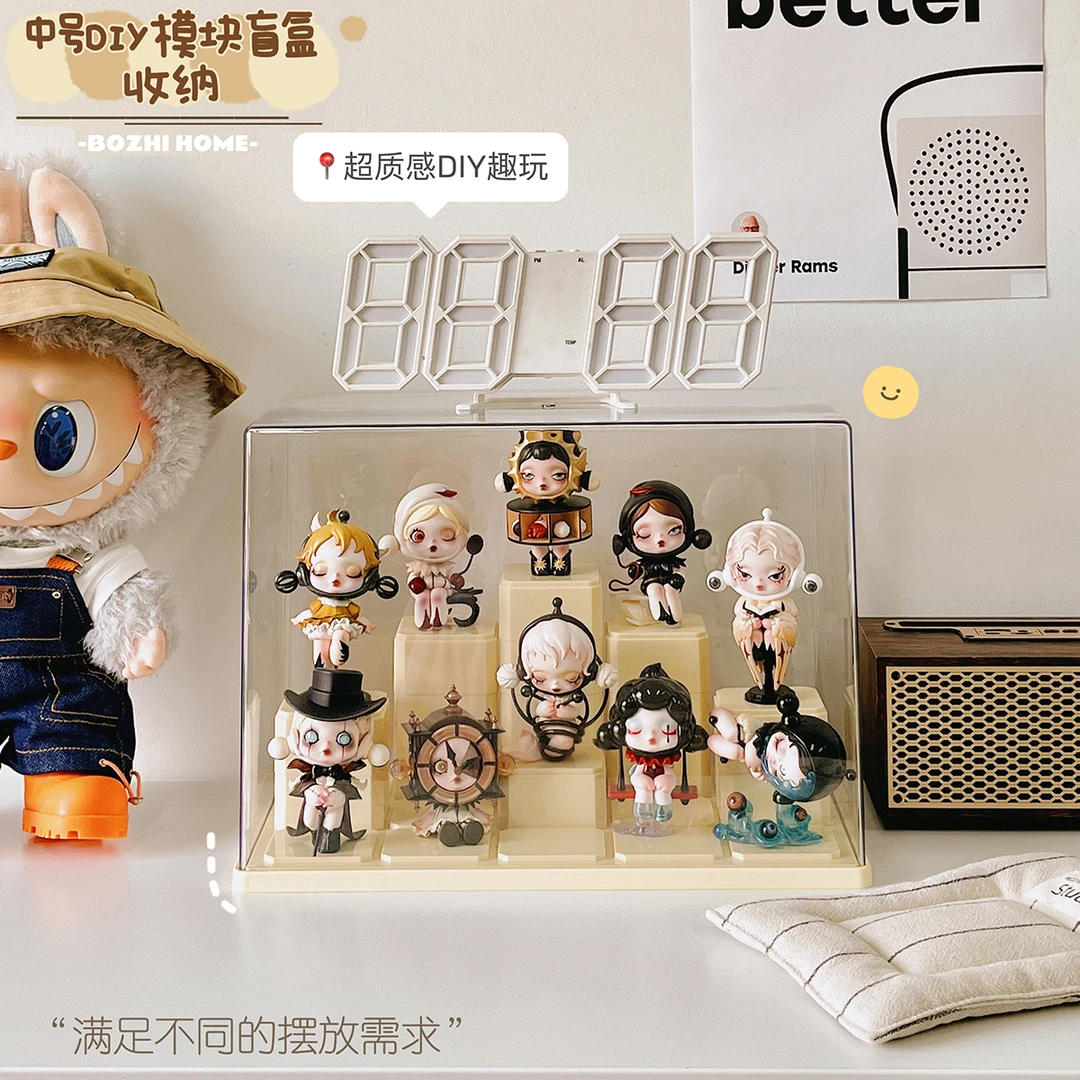 整理展示架收纳亚克力透明防尘积木玩具手办展示柜泡泡玛特展示盒