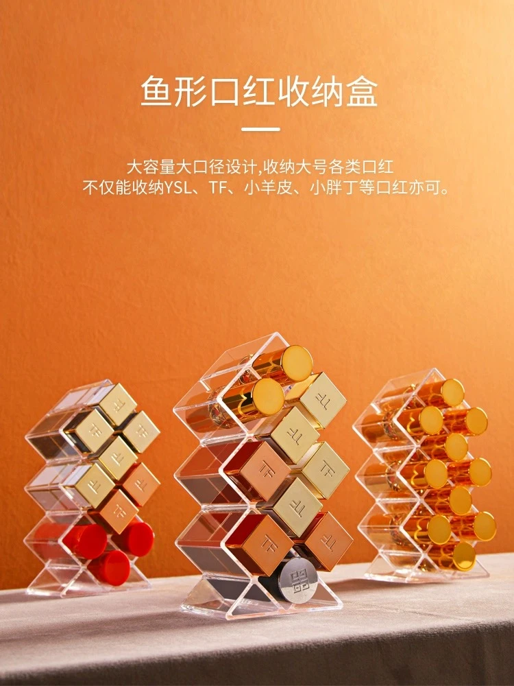 口红格轻奢防尘唇釉唇膏口红透明立式收纳格亚克力小格子展示架