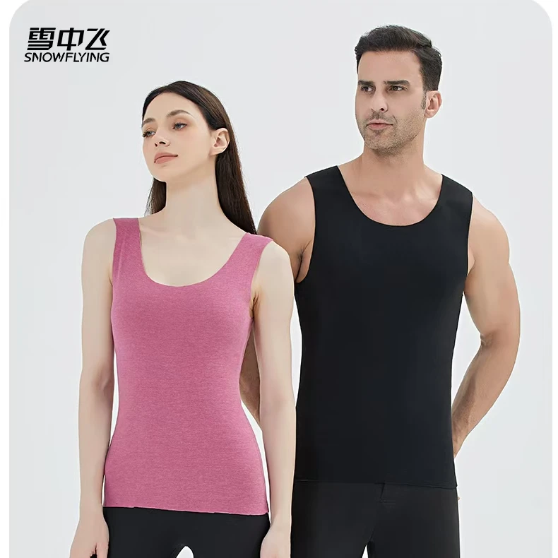 雪中飞/SNOW FLYING雪中飞（拍一发二）冬季加厚羊毛蚕丝保暖背心