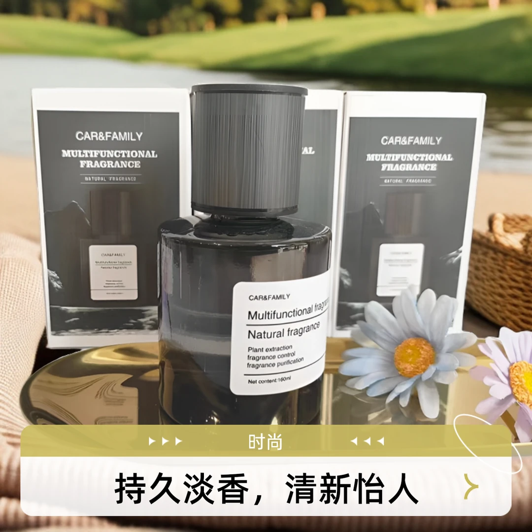 栀子花车载香薰汽车香水客厅卧室卫生间高级持久香车内除异味