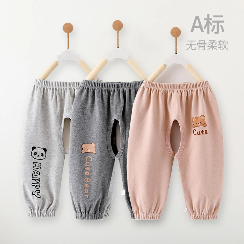 钓鱼猫婴幼儿开裆裤男女宝宝纯棉加宽秋裤内搭外穿长裤戒尿不湿