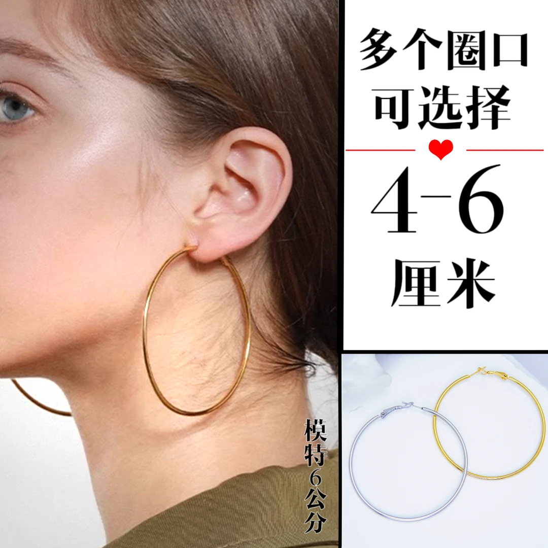 钛钢耳饰钛钢耳饰耳环YANBING定制圈欧美圆圈百搭女夏大耳圈潮