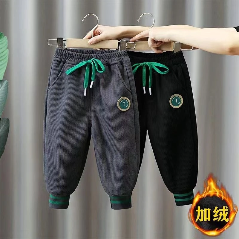 男童裤子冬季休闲裤秋冬儿童灯芯绒一体绒长裤童装条绒帅气宝宝FZ