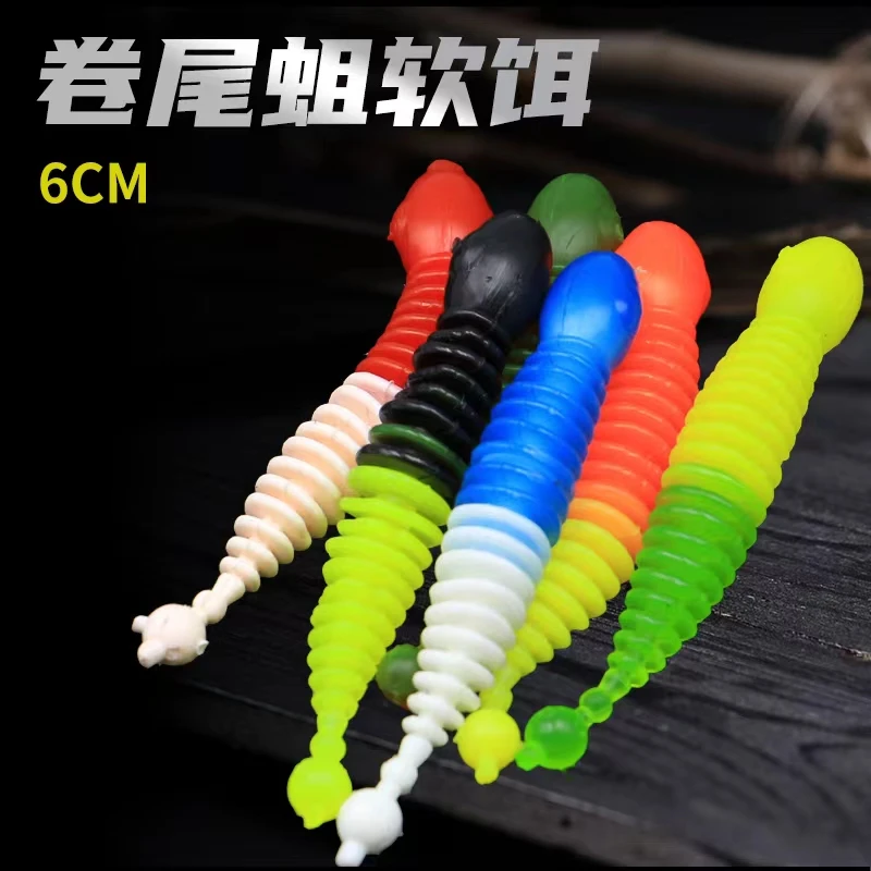 螺纹球状路亚软饵德州钓鲈鱼翘嘴鳜鱼假饵手工螺旋