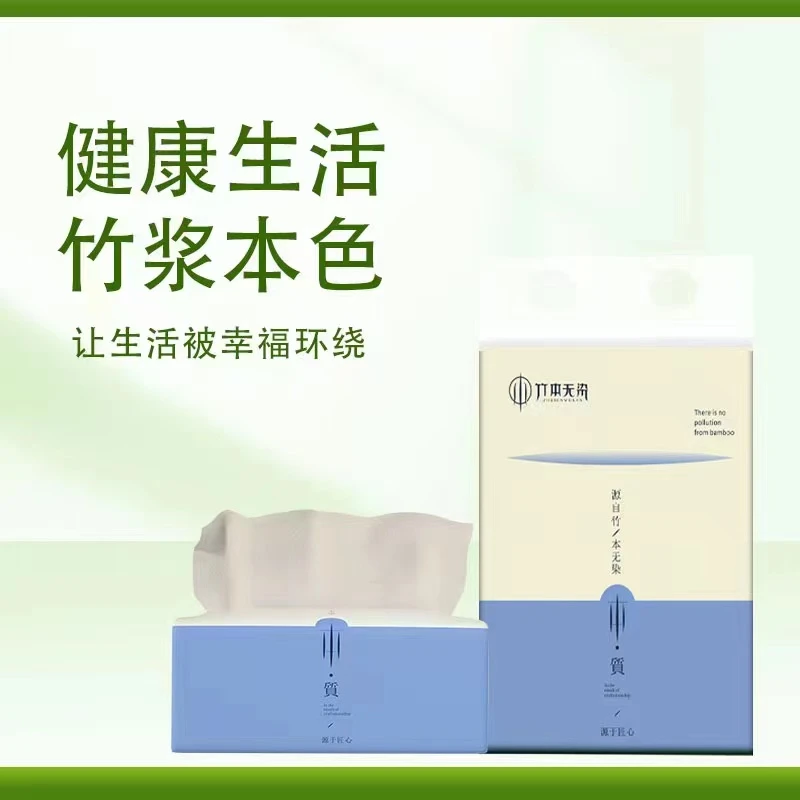 【商家推荐到手1提4包】 破损丢件联系客服简约创意床头柜商家推荐