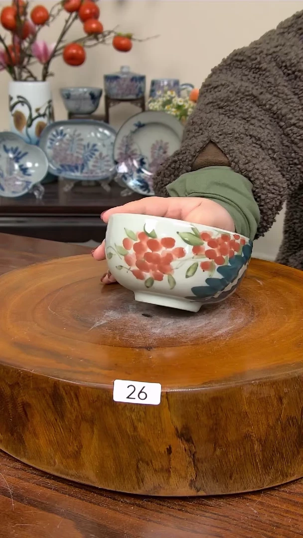 【闪购商品】陶瓷盘26