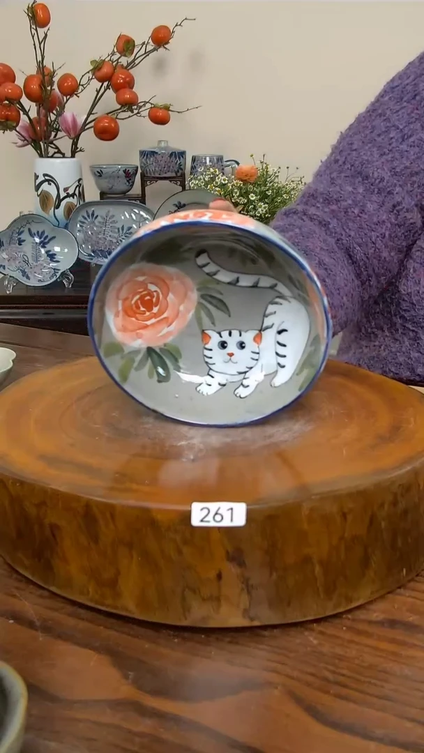 【闪购商品】骨瓷盘261