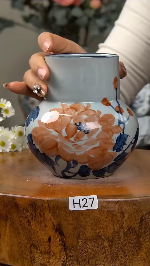 【闪购商品】陶瓷盘H27