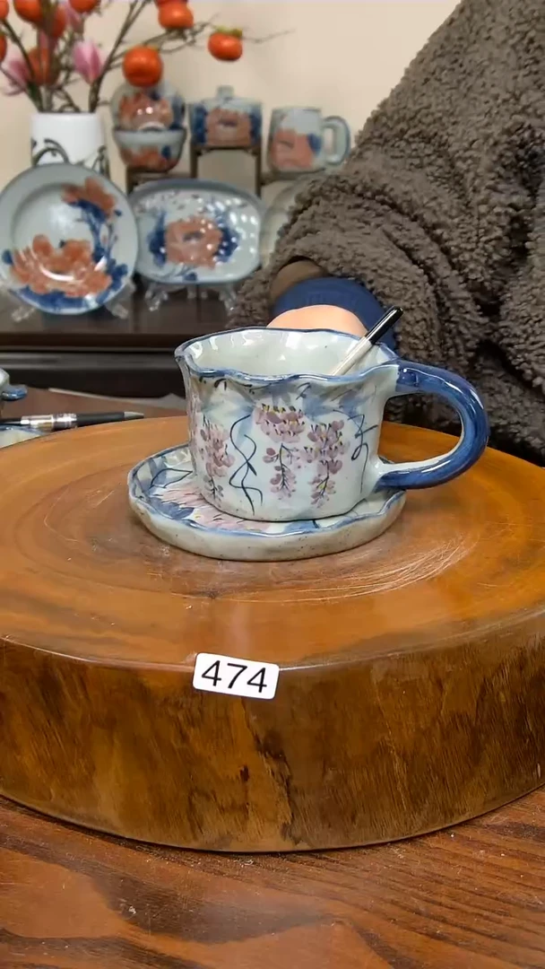 【闪购商品】陶瓷盘474