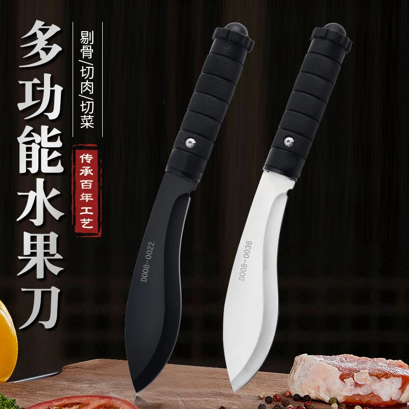 热销水果刀便携式野营刀高硬度直刀多功能切片刀野外户外刀露营