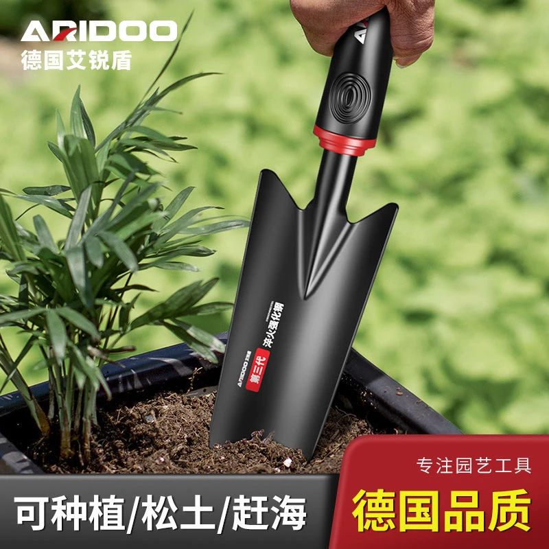 德国园艺工具种花种菜沙滩铲子铁锹小锄头花铲耙子赶海工具神器