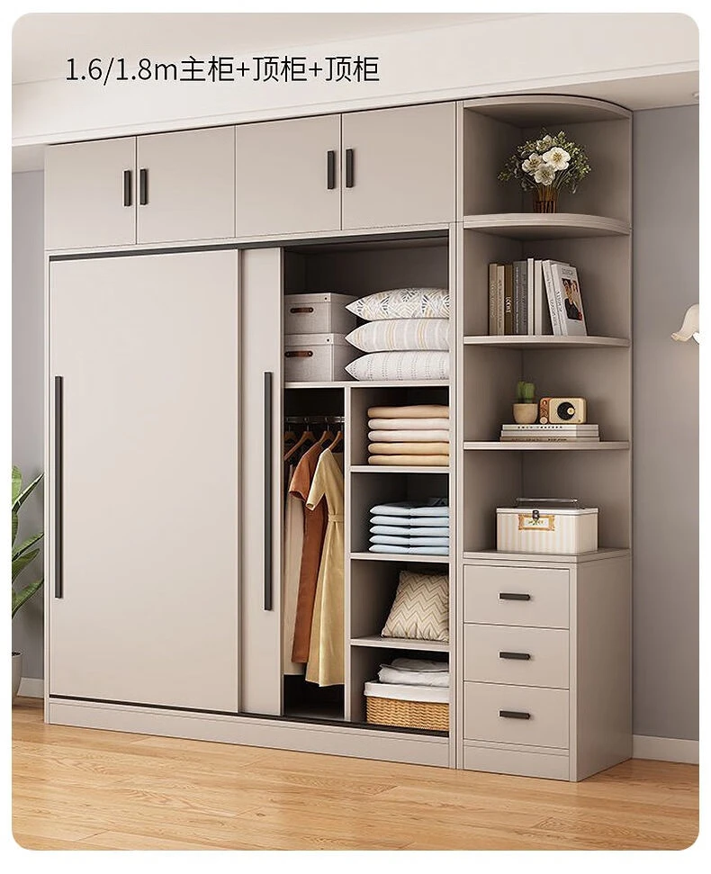 2026实木衣柜家用卧室简约现代推拉门衣橱小户型衣柜家用实木
