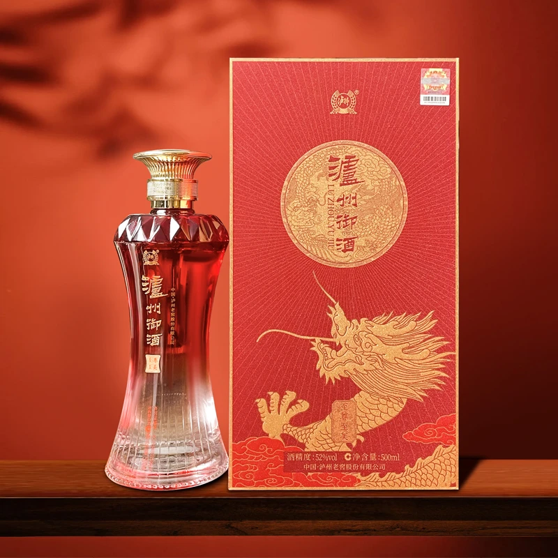 LUZHOU/泸州御酒  至尊之美 浓香型白酒500ml*6整箱52度