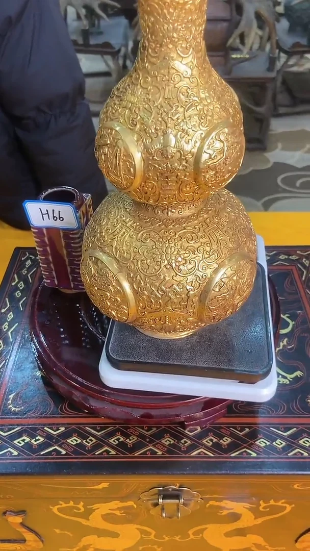 【闪购商品】陶瓷H66（不固定一件发）