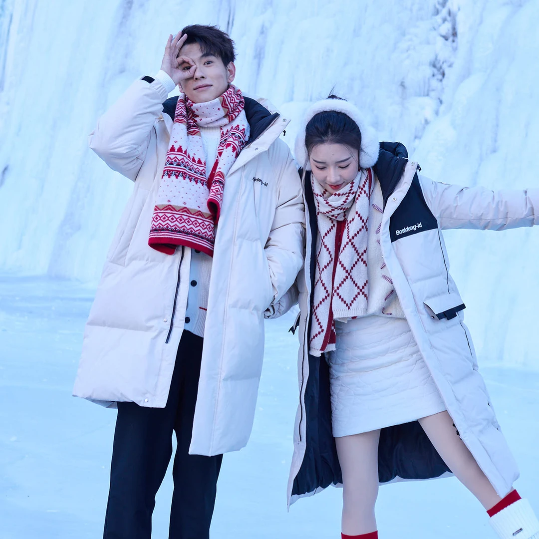 波司登90绒冬季新款秋冬季时尚休闲保暖长款连帽羽绒服B30143930E