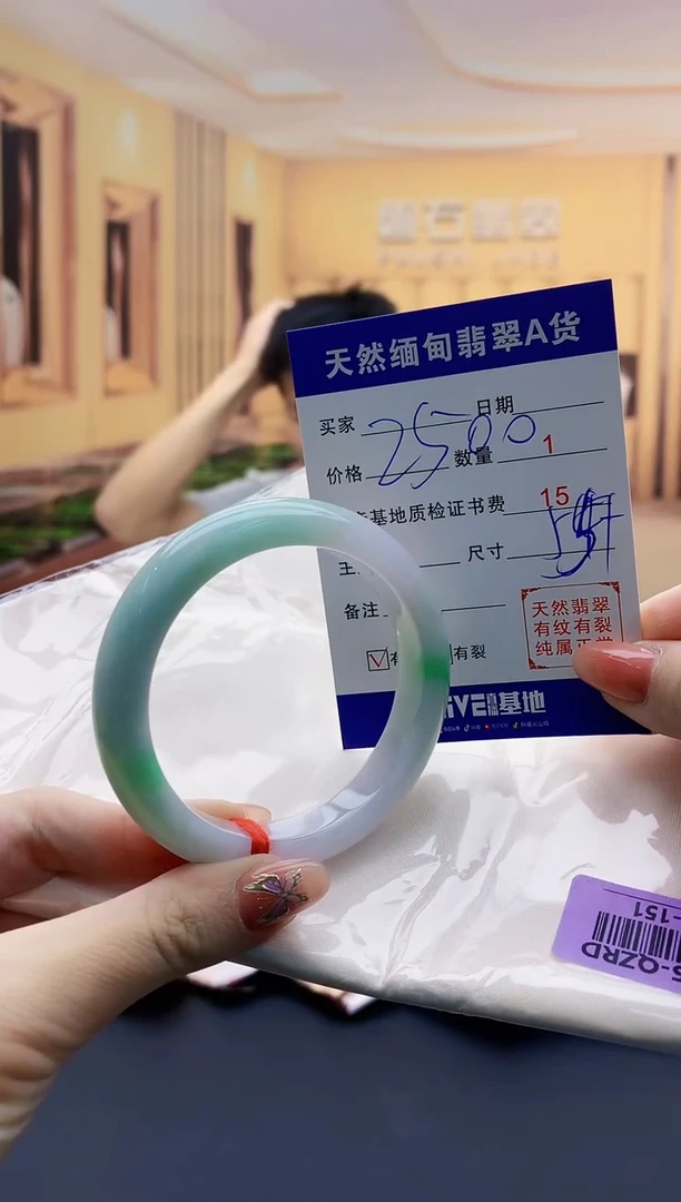 【闪购商品】翡翠手镯未镶嵌    H68-151