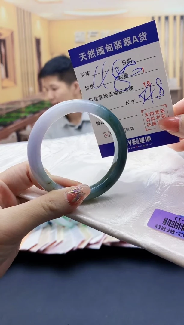 【闪购商品】翡翠手镯未镶嵌   H47-11