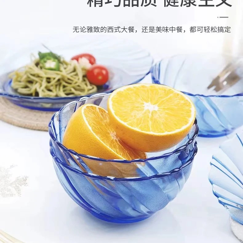 D家沙拉碗汤碗22cm-蓝色