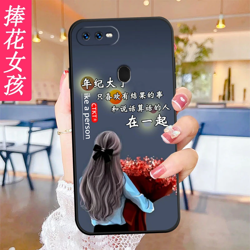 OPPOA7手机壳a7防摔PBFM00磨砂软壳全包a7n防摔保护硅胶套男女新