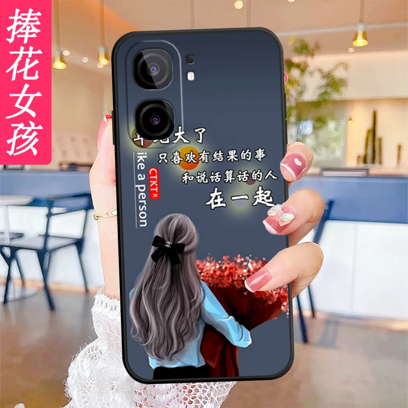 vivoiQOONeo9手机壳V2338A软硅胶防摔tpu镜头全包边男女iQOONeo9