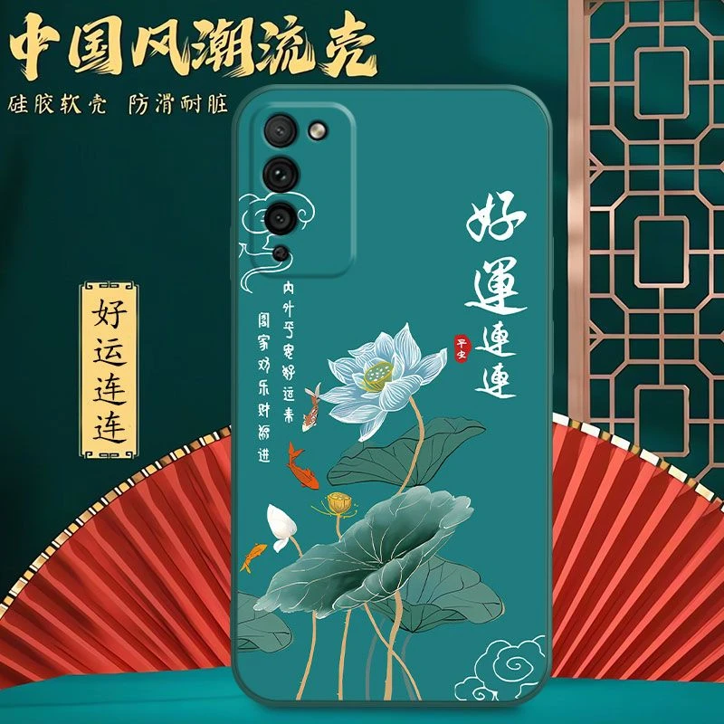 【中国风】荣耀30青春版手机壳MXW-AN00软壳全包边保护套男女新款