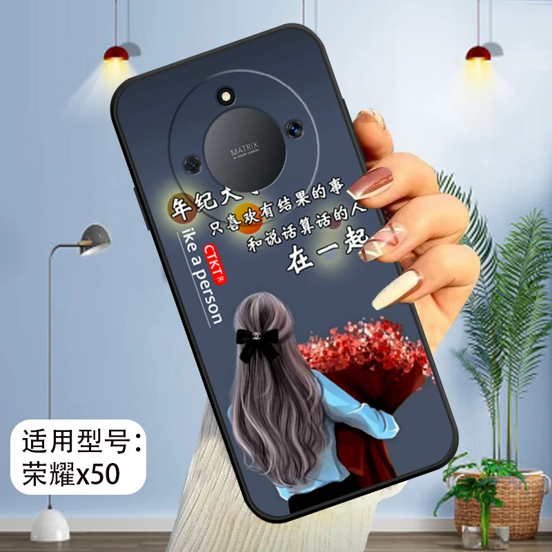 【百帅】荣耀x50手机壳ALI-AN00直边全包防摔honorX50男软胶女新款