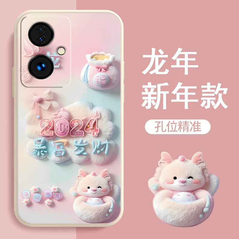 新年款OPPOA2手机壳PJB110软硅胶软壳2024龙年防摔磨砂卡通可爱A2