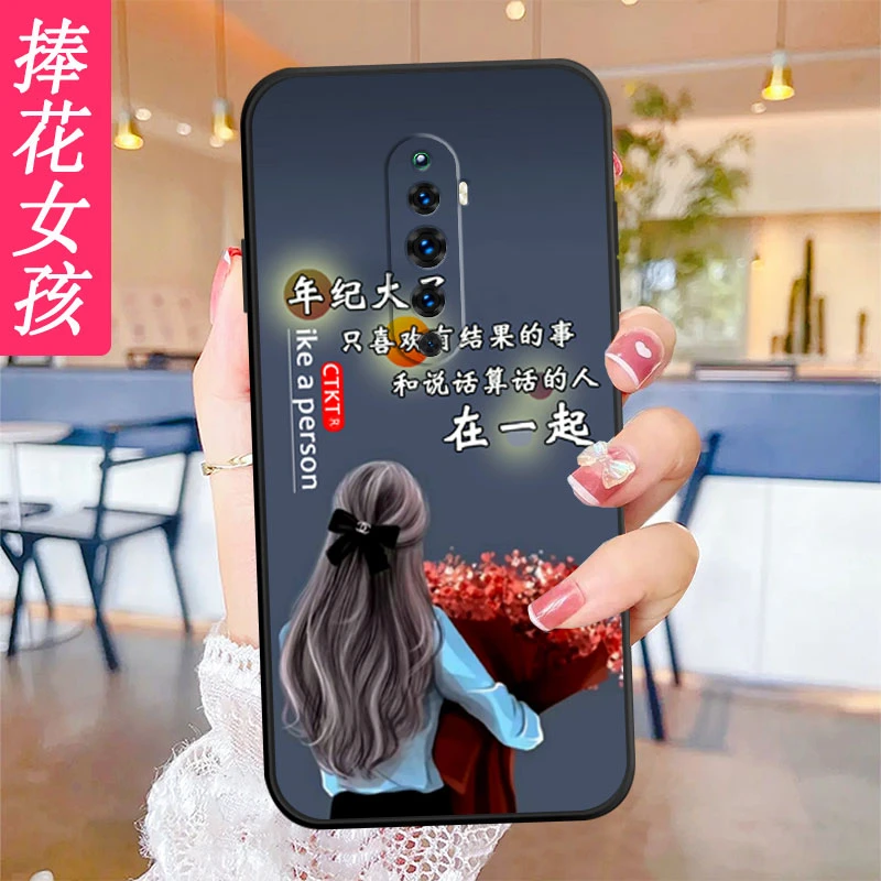 OPPOReno2z手机壳opporeno2z女款reno2z卡通PCKM80女0pp0防摔磨砂