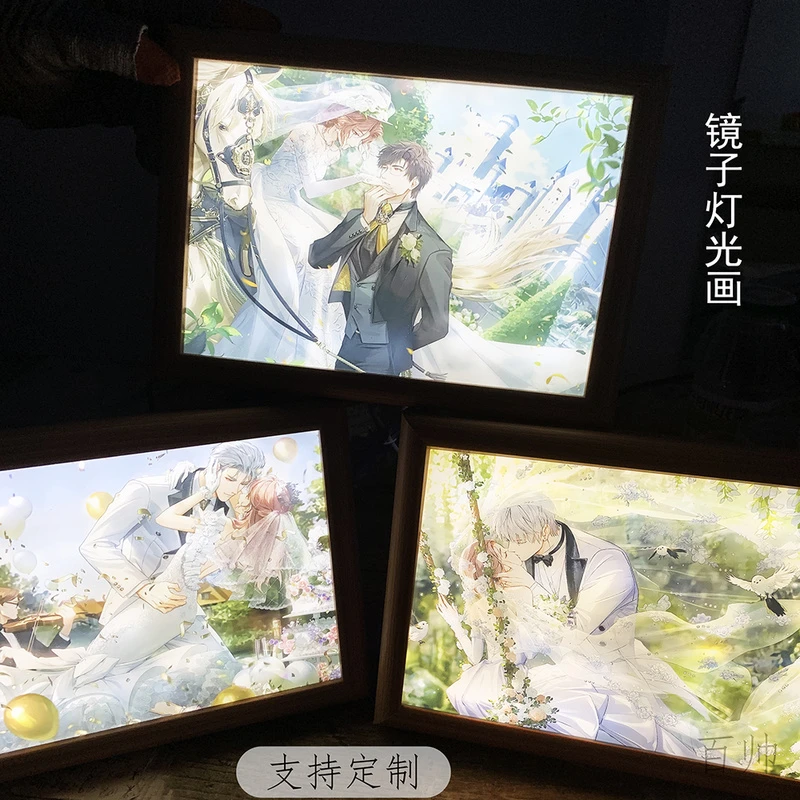 光与夜之恋镜子画萧逸陆沉灯光画夏鸣星齐司礼查理苏婚卡同款送人