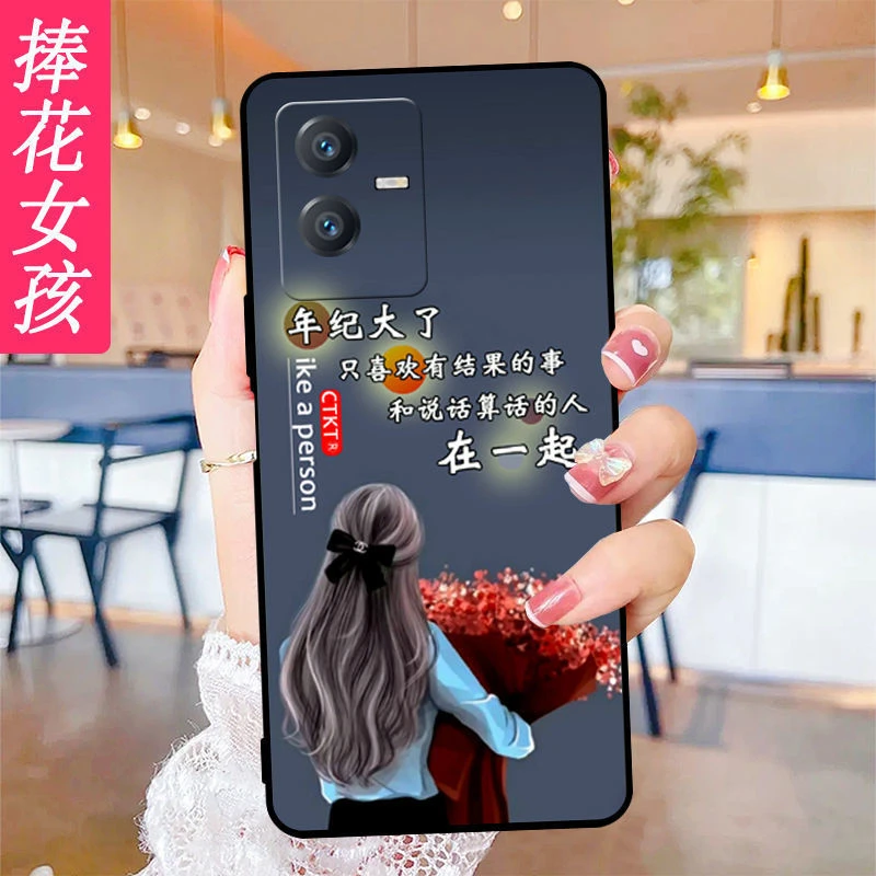 vivoY73t手机壳男女硅胶保护套V2164pa全包边Y73t磨砂新款潮壳薄