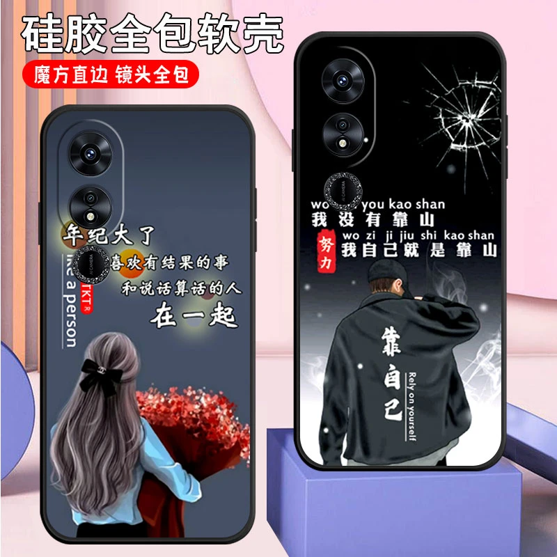 荣耀畅玩40手机壳honor硅胶软壳卡通磨砂魔方直边网红超薄男女新