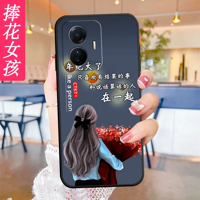 vivos15e手机壳V2190A耐脏新款男女软硅胶防摔全包边S15E保护套薄