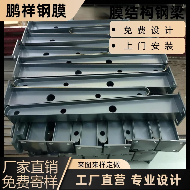 定制停车棚钢结构7字梁双开轿车 电动车大梁工字钢挑梁立柱安装